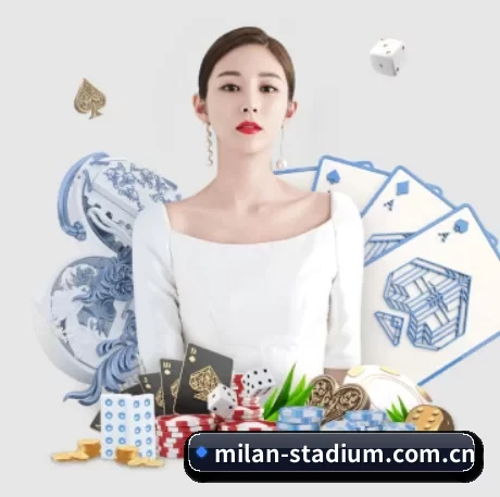 米兰体育网站 APP